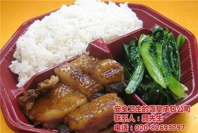 海珠承包工厂饭堂碧溪餐饮